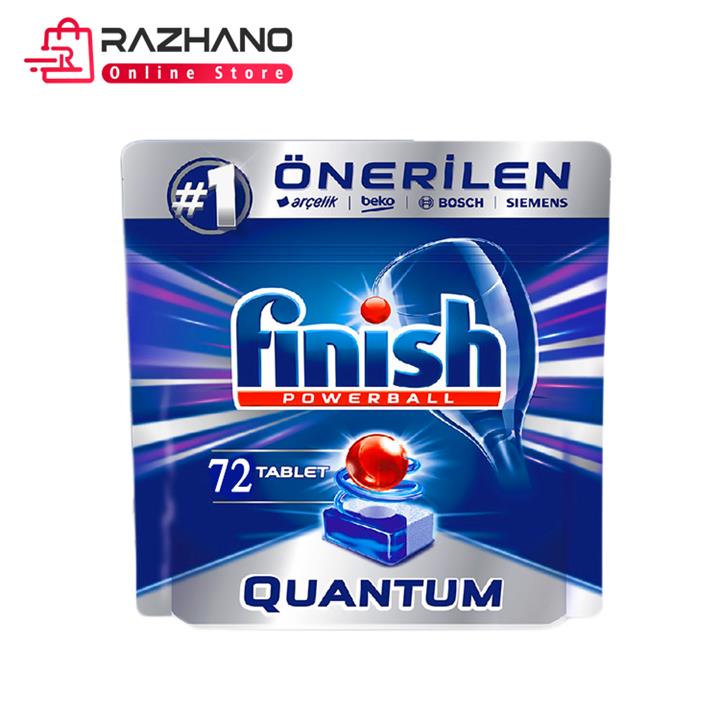 قرص ظرفشویی فینیش کوانتوم Finish Quantum بسته 72 عددی